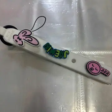 드림쇼3 제민 러버 키링