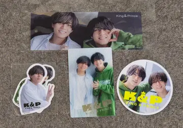 King&Prince 킹프리 What we got 돔 축하 기념 혜택