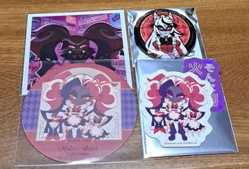 해즈빈 호텔 벨벳 카밀라