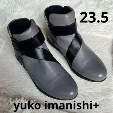 YUKO IMANISHI+ 유코이마니시 플러스 부츠 23.5 그레이