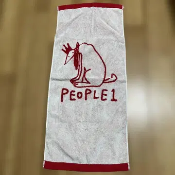 [ 즉시 구매 가능 ] PEOPLE1 타월 빨간색