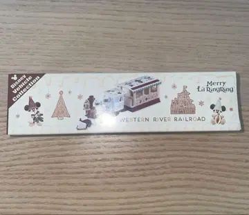 디즈니 크리스마스 2025년 릴린린 토미카