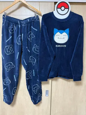 [ 새상품 ] 포켓몬스터 룸웨어 상하의 세트 카비곤