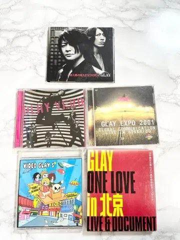 GLAY CD DVD 5장 묶음 판매
