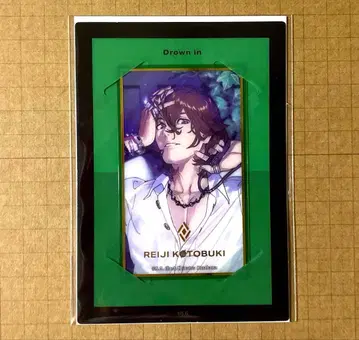 우타프리 스자쿠 레이지 솔로 앨범 비쥬카