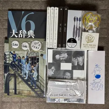 V6 CD 굿즈 묶음 판매