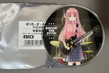 봇치 더 록! 보자로 그라테 아크릴 코스터 고토 히토리
