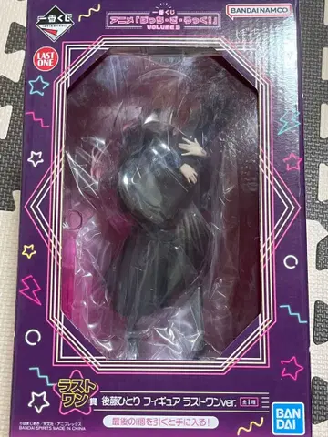 제일복권 [봇치 더 록!] VOLUME 3 라스트 원상