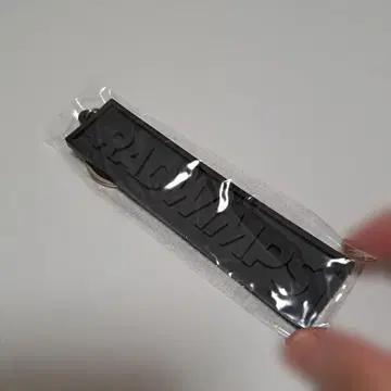 RADWIMPS 블랙 러버 키링