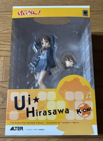 히라사와 유이 K-ON! 1/8 피규어