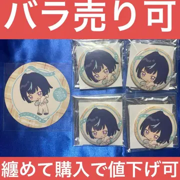 앙스타 애니카페 홀리데이 캔뱃지 코스터 사에기리 쇼슈