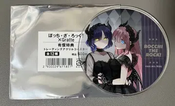봇치 더 록! 보자로 그라테 아크릴 코스터 고토 히토리 야마다 료