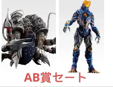 제일복권 울트라맨 시리즈 괴수대전 vol.2 A상 B상