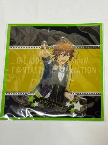 SideM 아마가세 토우마 AtoZto 아크릴 스탠드