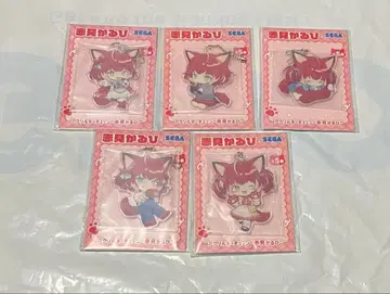 아카미 카루비 아크릴 키체인 전 5종