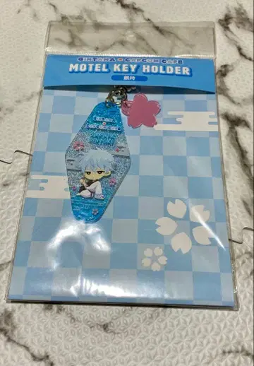 은혼 캡콤 카페 모텔 키링