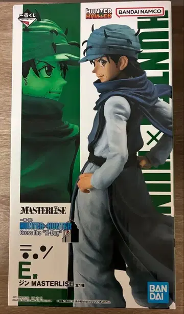 제일복권 HUNTER x HUNTER E상 진 MASTERLISE