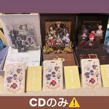 [시광대리인] M.O.D 음악 CD 3종 세트 CD만 (설명 필독)