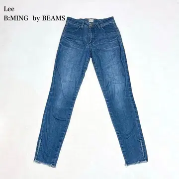 리 콜라보 비밍 바이 빔 스키니 데님 팬츠 (S) 스트레치 슬릿