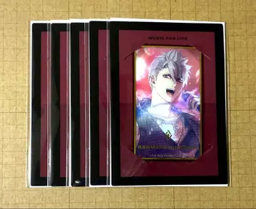 우타프리 쿠로사키 란마루 솔로 앨범 비쥬카