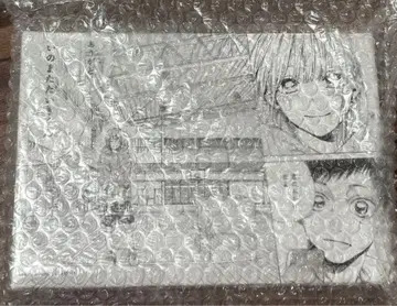 푸른상자 명장면 아트 보드 [ 고마워! 이노마타 다이키 군! ]