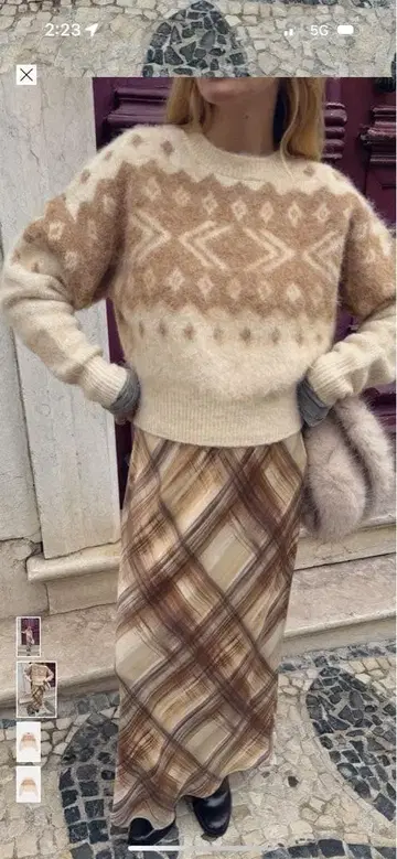 ZARA 이번 시즌 베이지 긴팔 니트