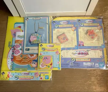 커비 제일복권  굿즈 묶음 판매