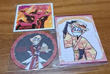 해즈빈 호텔 루시퍼