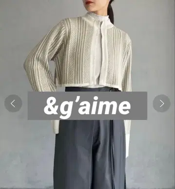 [ &g'aime ] 자카드 무늬 숏 니트 가디건