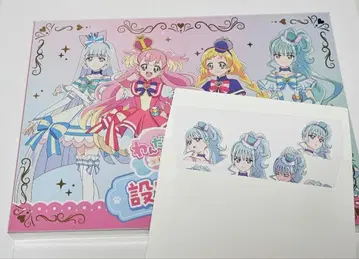 원더풀 프리큐어 완프리 설정 자료집 릴리안 혜택