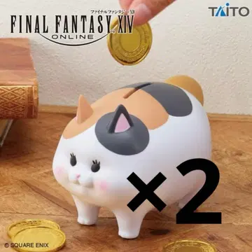 파이널 판타지 14 FFXIV 팻 캣 저금통 2세트
