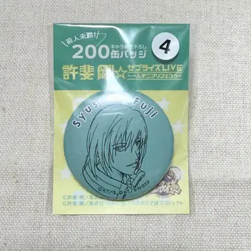 테니스의 왕자님 / 후지 슈스케 / 캔뱃지