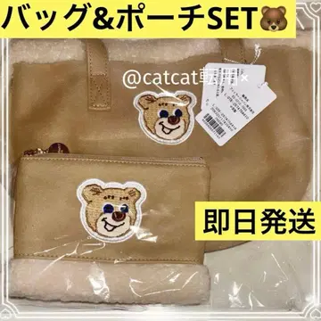 FEILER 러브러리 올드 테디 와펜 보아 토트백 파우치 2종