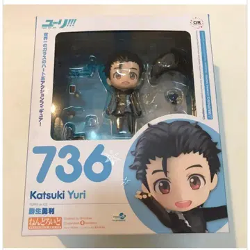 유리 on ICE 넨도로이드 카츠키 유우리