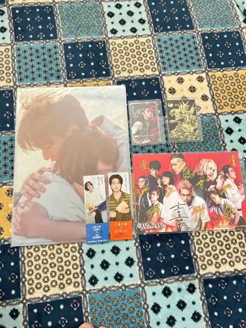 영화 굿즈 세트