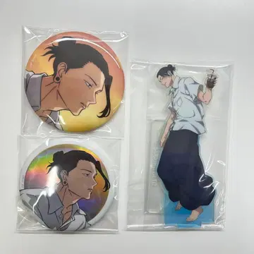 세가 럭키 쿠지 주술회전 명주지경 황혼지경 게토 스구루 세트