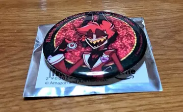 해즈빈 호텔 알래스터