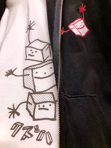 니지산지 쿠츠하 후드티&긴팔T 이시다 타워 L 사이즈 ISHIDA!!