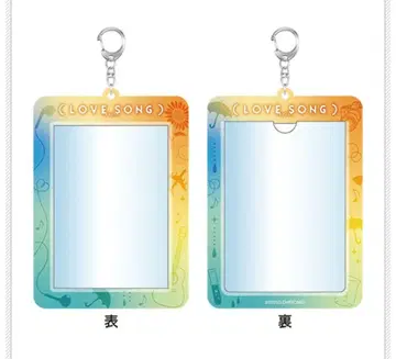 [ 미개봉 새상품 ] 영화 LOVE SONG 카드 케이스