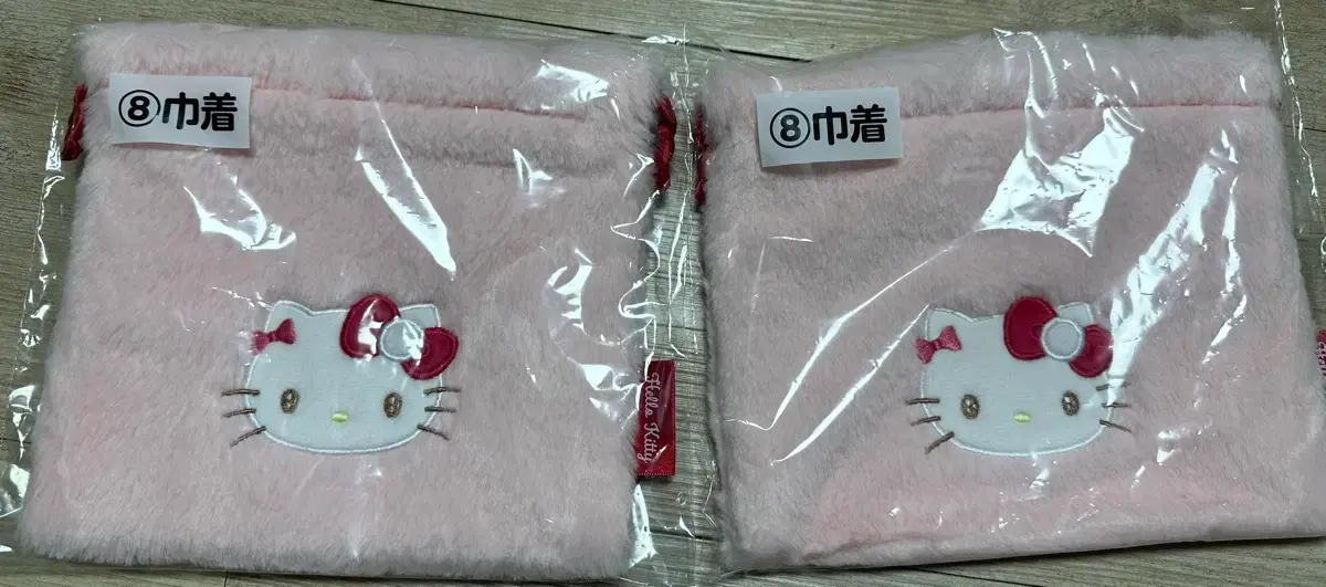 Hello Kitty Kuji No. 8 Pouch sealed