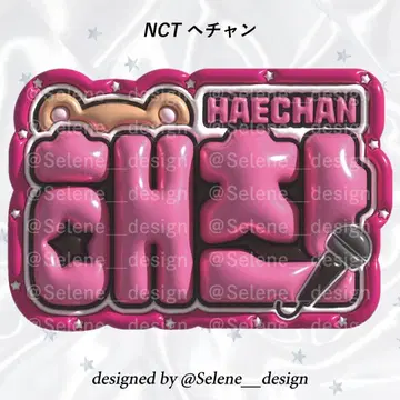 NCT 127 NCT DREAM 해찬 통통 네임 보드 핑크 ver
