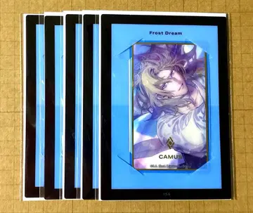 우타프리 카뮤 솔로 앨범 비쥬카