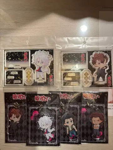 우소구이 아크릴 스탠드 아크릴 키링