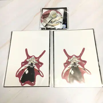 우키타케 토시로