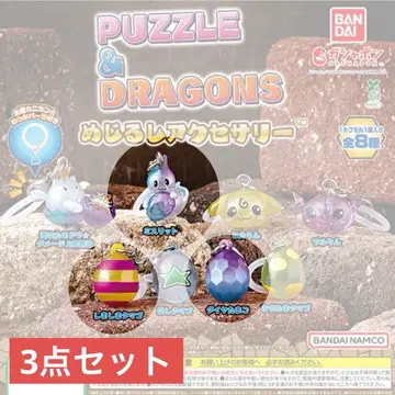 PUZZLE&DRAGONS 퍼즐 앤 드래곤 메지루시 액세서리
