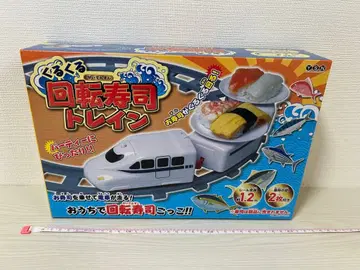 빙글빙글 회전초밥 트레인