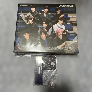 Snow Man CD 일반ver 온고지신