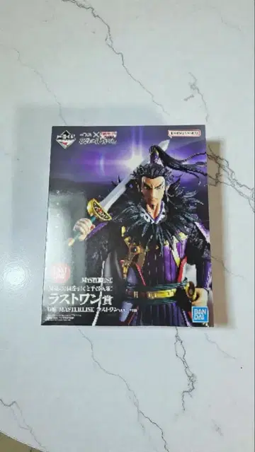 반다이 MASTERLISE 제일복권 킹덤 라스트 원 ver.