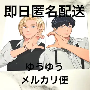 PLAVE 플레이브 숨바꼭질 tiktok 트레이딩 카드 예준 노아 세트