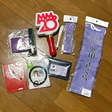 오다 사쿠라 굿즈 7세트